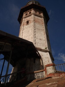 The main tower