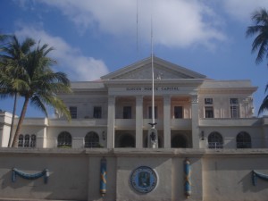 Ilocos Norte Provincial Capitol