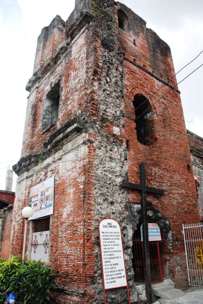 The old belltower 